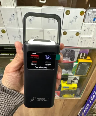 Внешний аккумулятор с фонариком Mars Powerbank 20000 mah