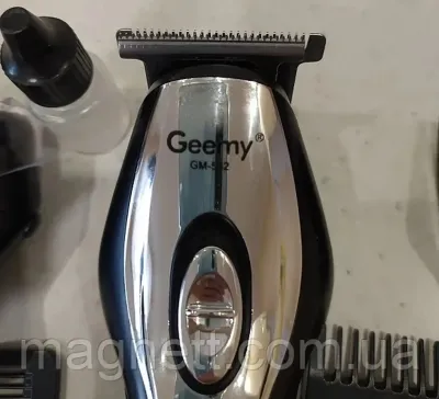 Триммер GM-562