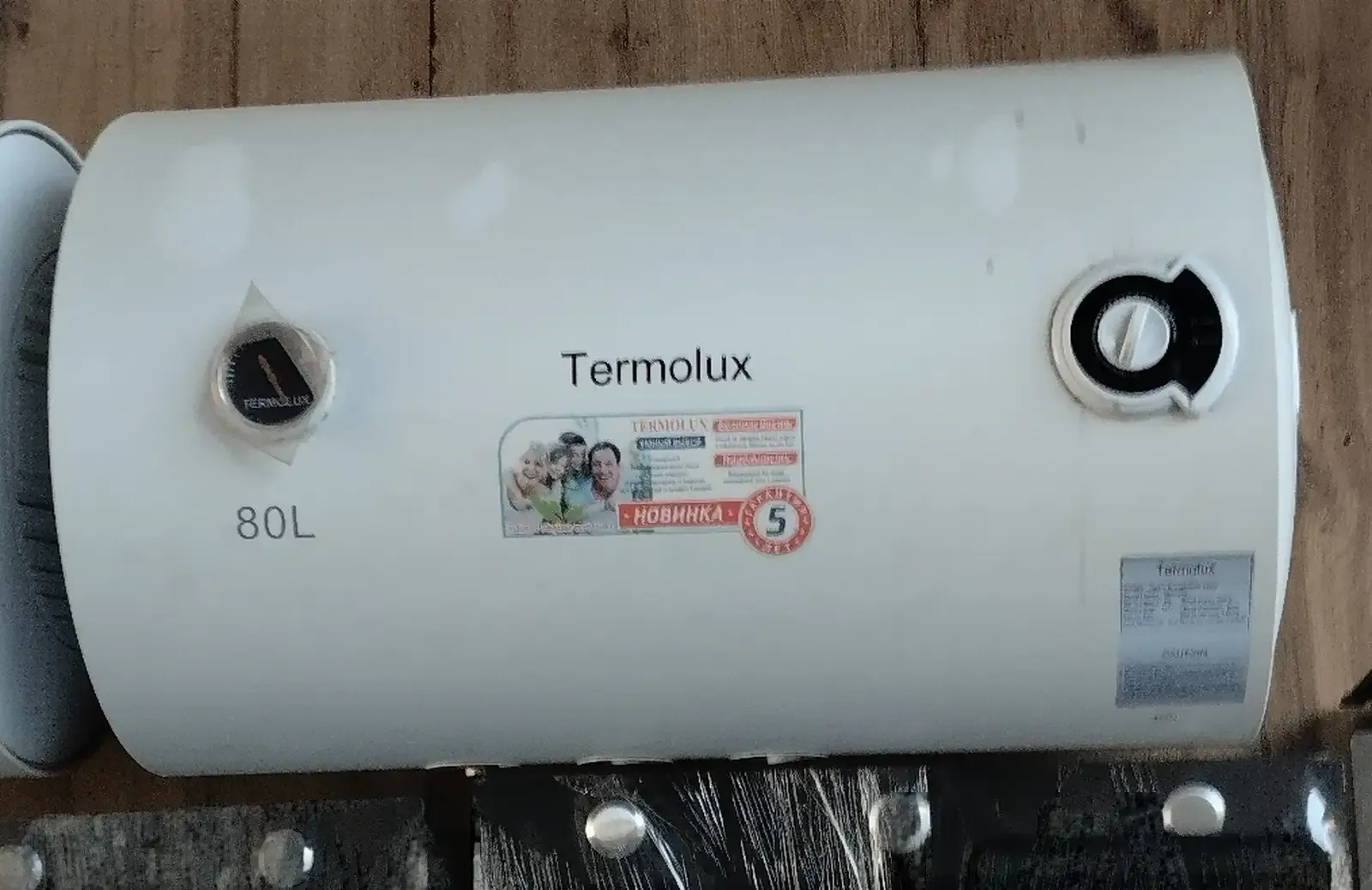 Водонагреватель термолюкс 80л