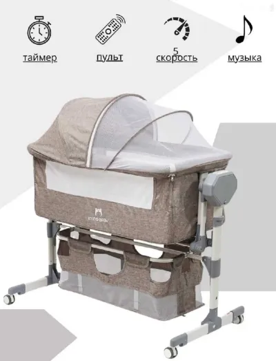 Электронная колыбель