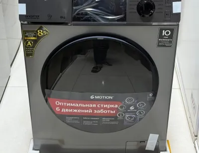 Стиральные машины 8 кг LG Invektor