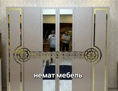 Шифоньер