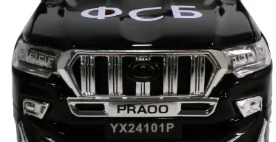 Машинка металлическая Toyota Land Cruiser Prado