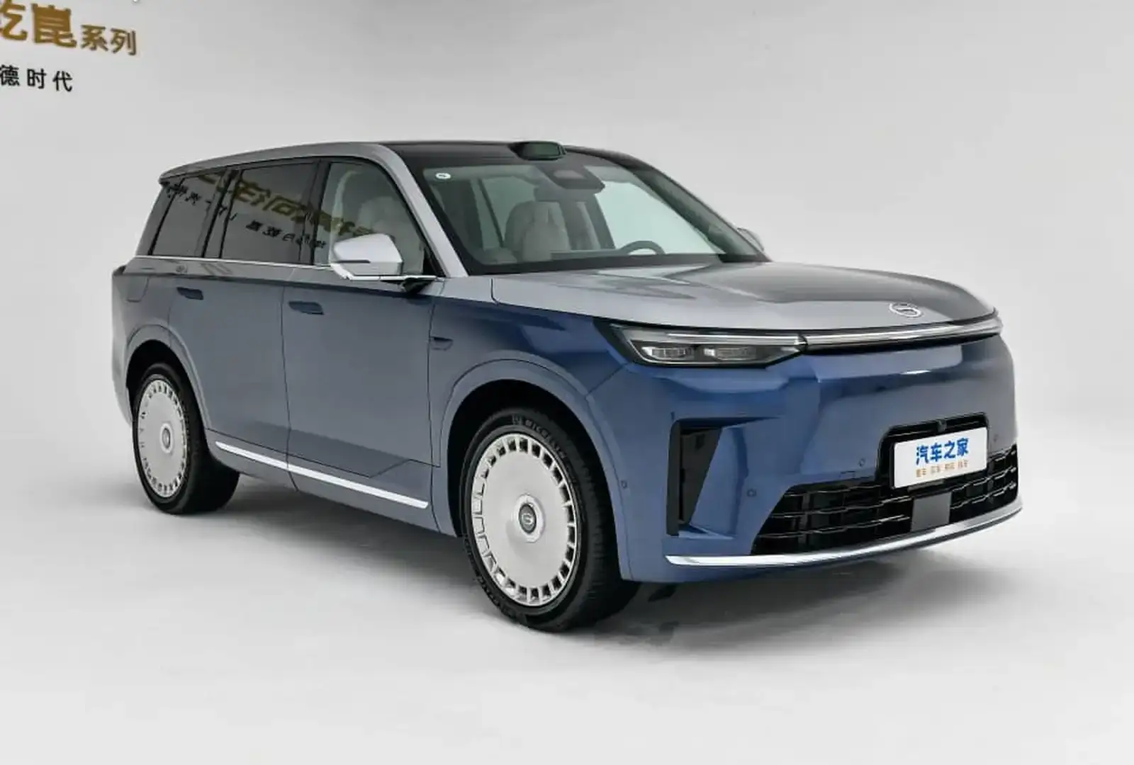 GAC Trumpchi GS8,