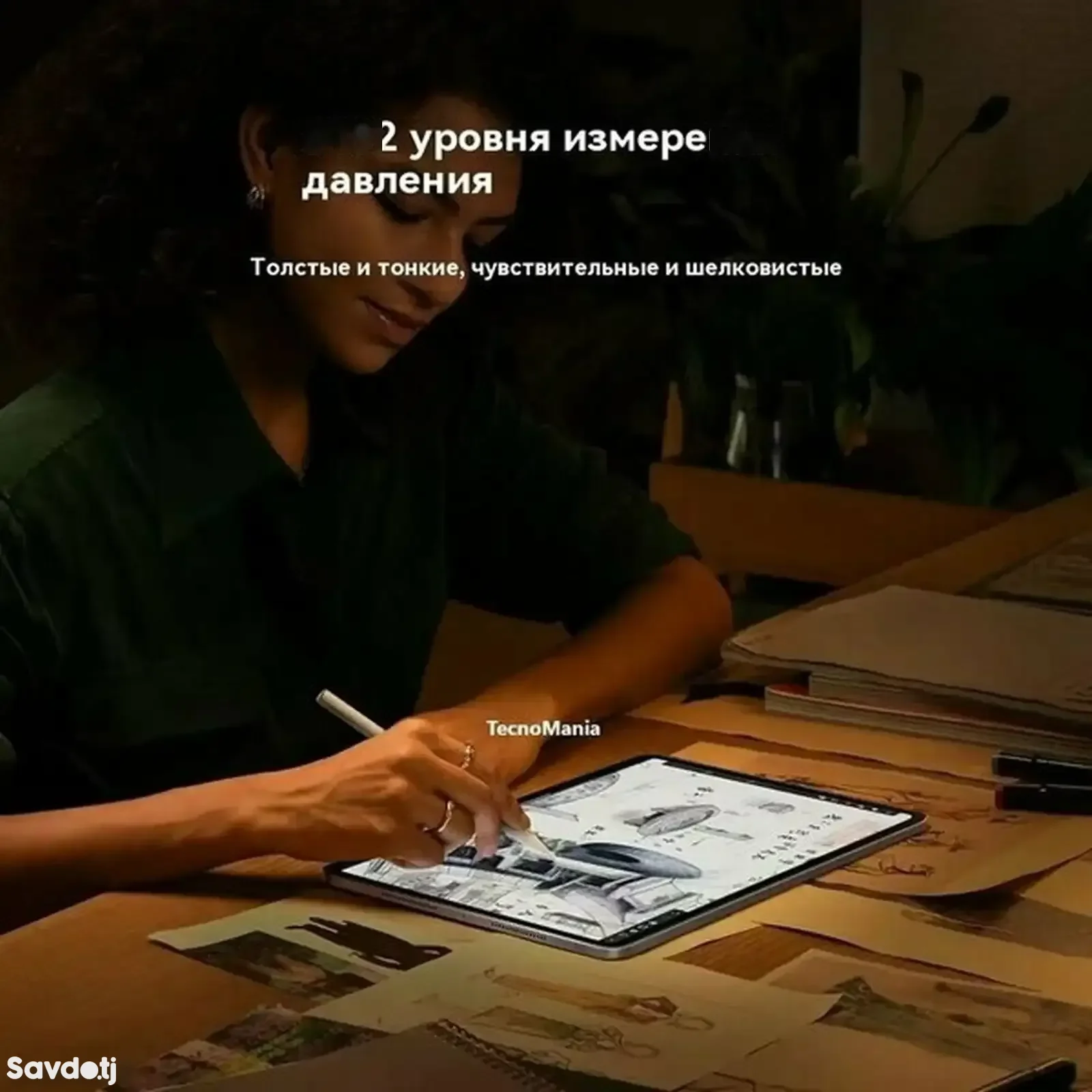 Стилус Xiaomi 23089MP43C 2 поколение