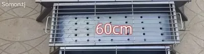 Мангал 60см