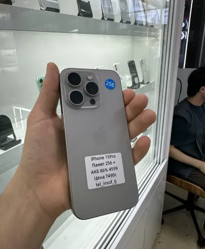 Apple Iphone 15 Pro 256 gb