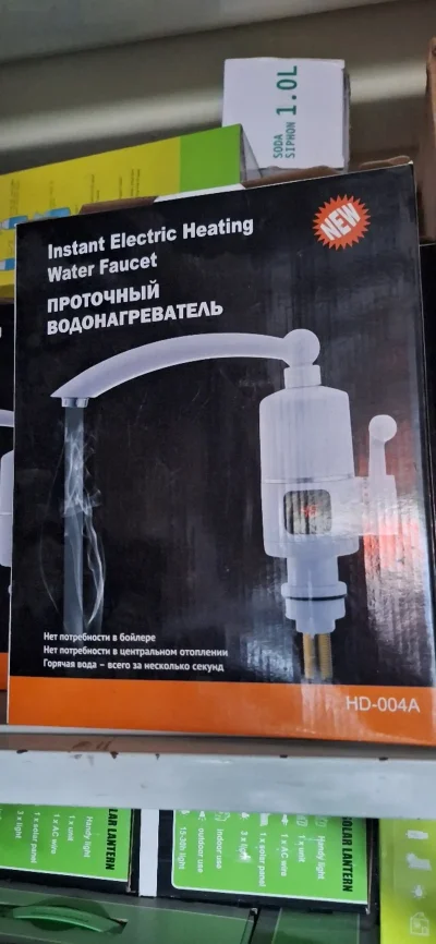 Нагревательный кран электрический с душем и дисплеем в 11 категориях — миниатюра 7