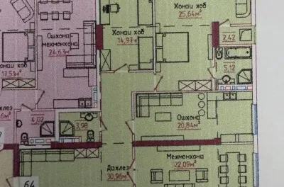 3-комн. квартира, 16 этаж, 126 м², Сино, 82 Таверс