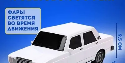 Машинка ваз 2107