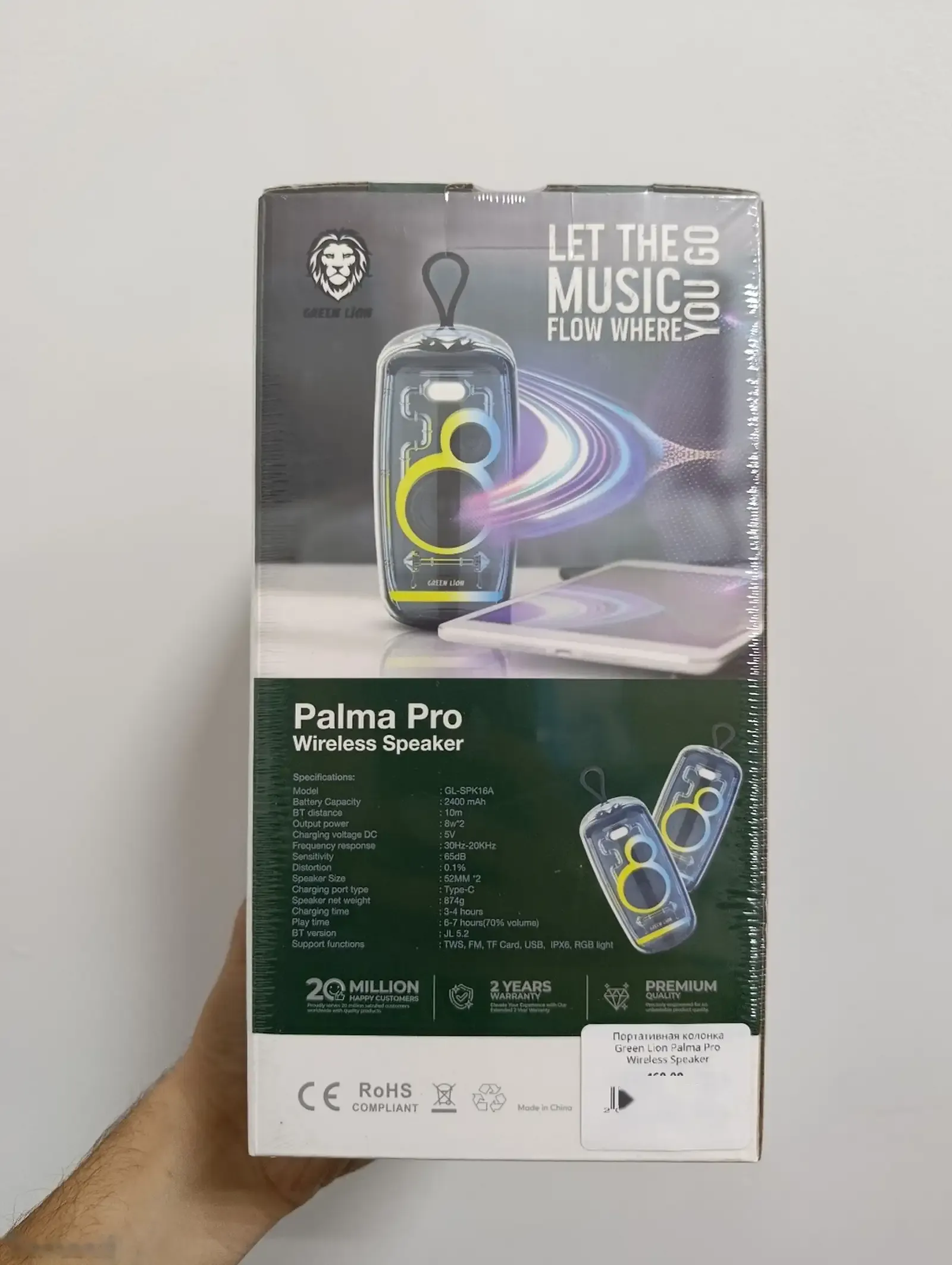 Портативная колонка Green Lion Palma Pro Wireless Speaker