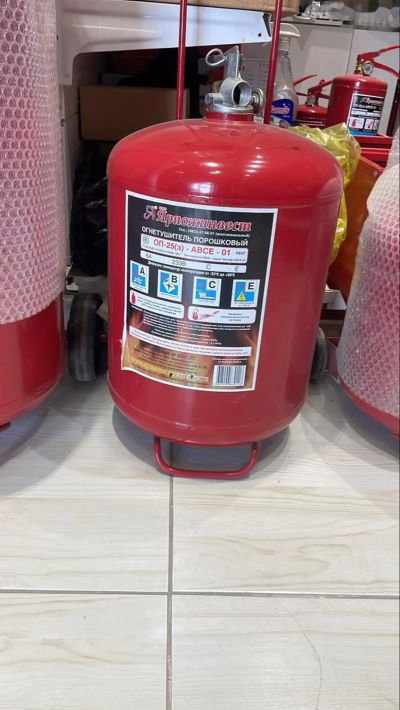 Огнетушитель ОП