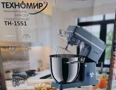 Миксер техномир
