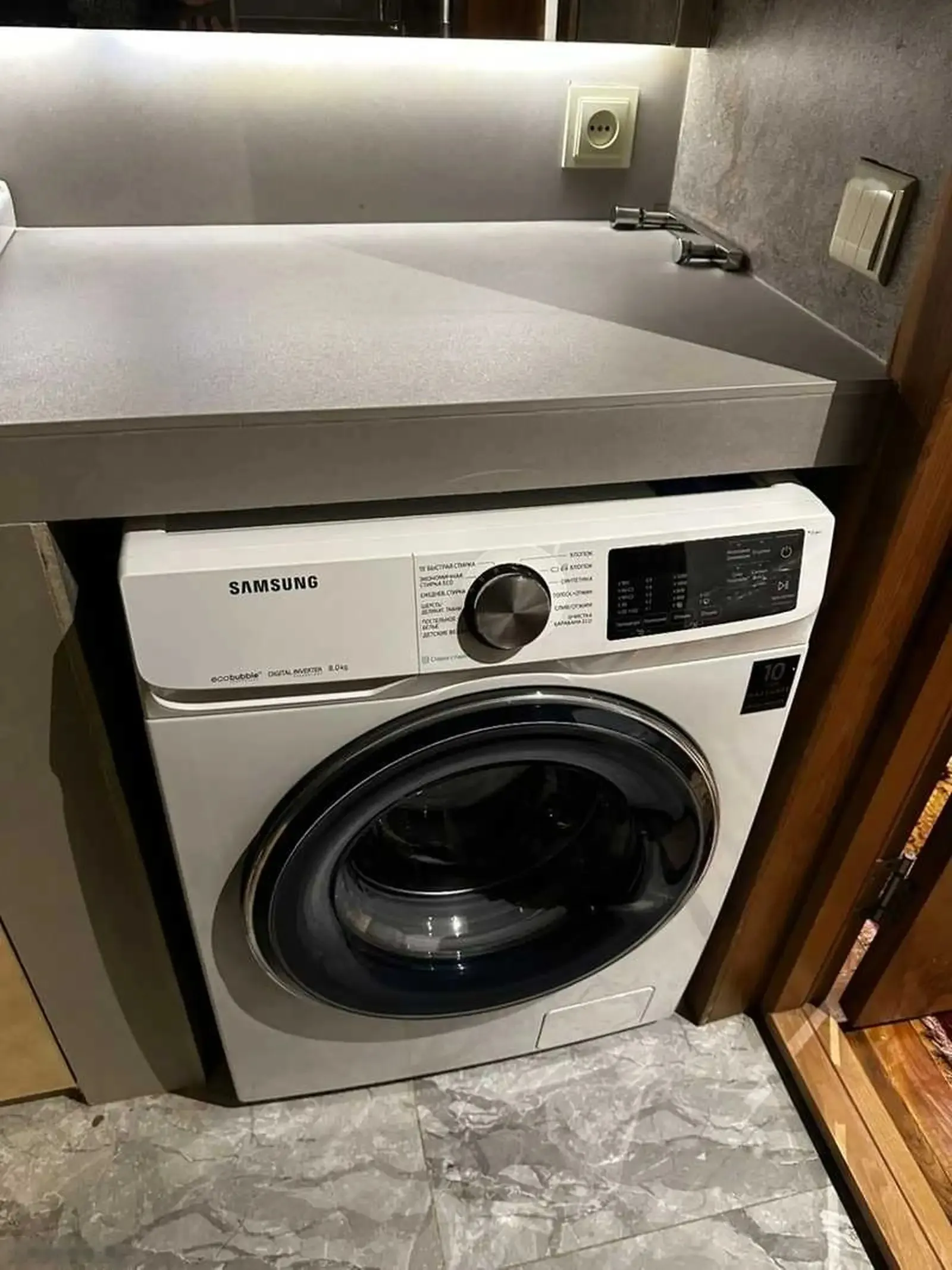 2-комн. квартира, 5 этаж, 120м², доми Бухоро