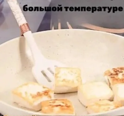 Кухонный набор с 6 персон