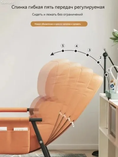 Технологическое тканевое кресло-качалка — миниатюра 7