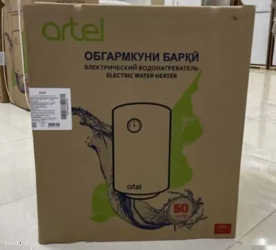 Водонагреватель Artel 50л