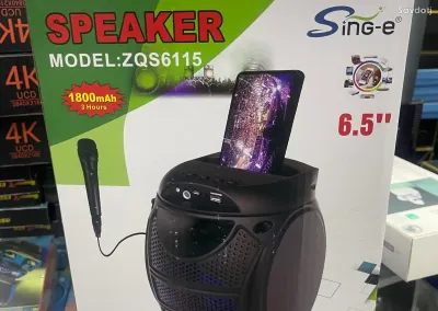 Портативная колонка Sing-e ZQS6115