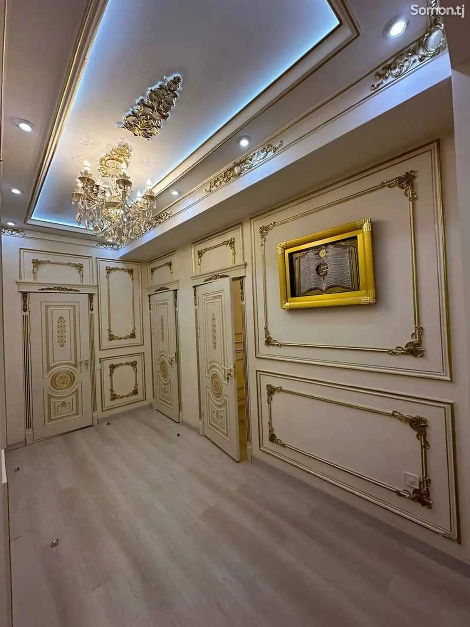 2-комн. квартира, 9 этаж, 70м², ориентир воданасос