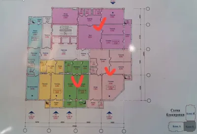 2-комн. квартира, 16 этаж, 98 м², И Сомони