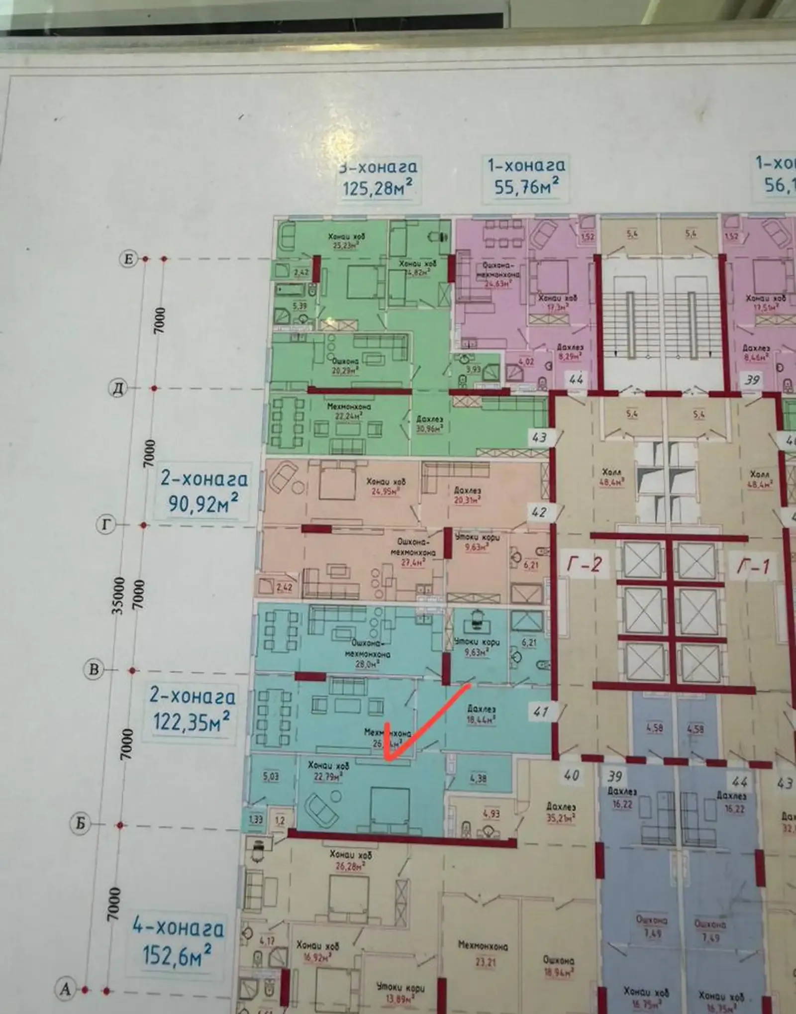 3-комн. квартира, 10 этаж, 122 м², Сино
