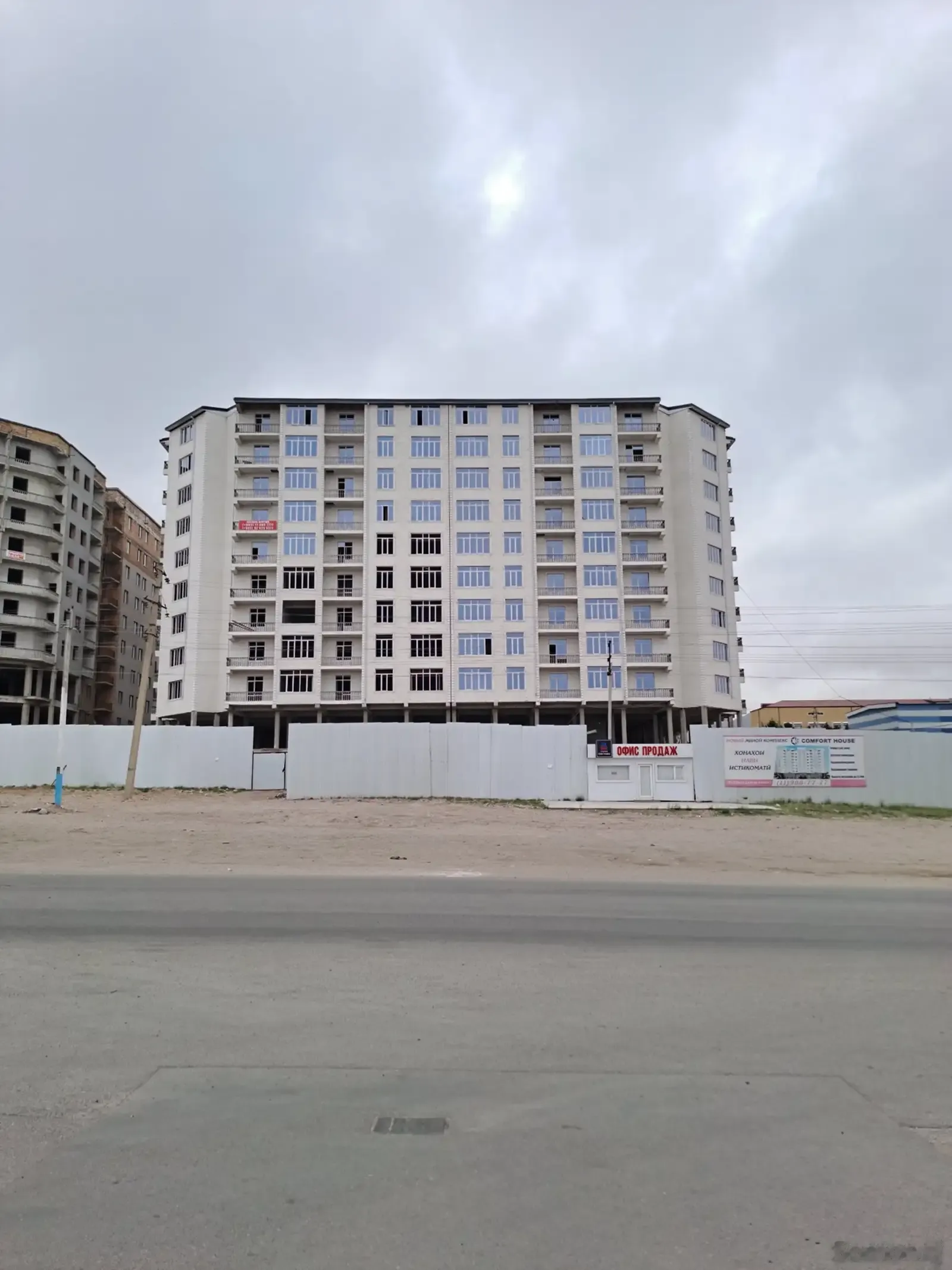 3-комн. квартира, 10 этаж, 93 м², 30 мкр обл больница