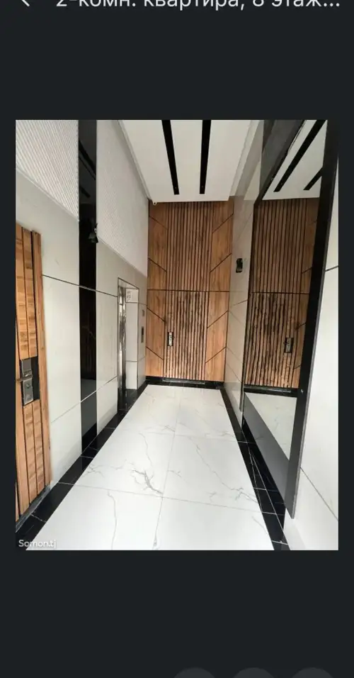 2-комн. квартира, 8 этаж, 48 м², Шохмансур