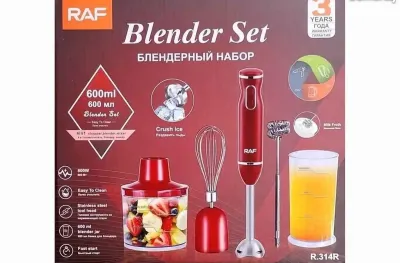 Блендер RAF R314 Погружной
