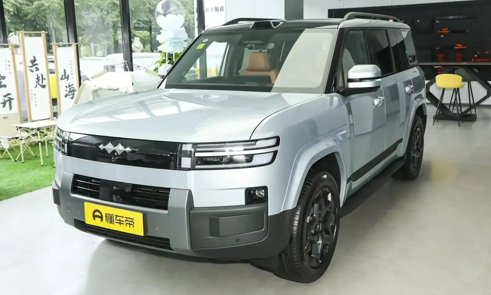 BYD Leopard 5,