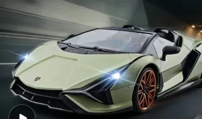 Машина Lamborghini PRO 34 см