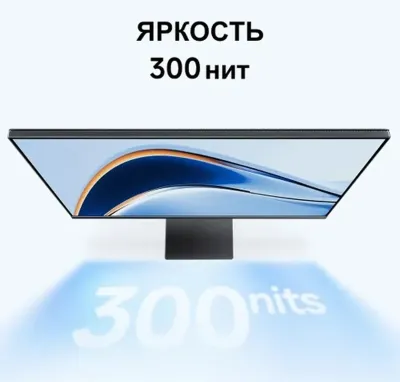 Монитор Redmi 27 A27Q 120hz 2k