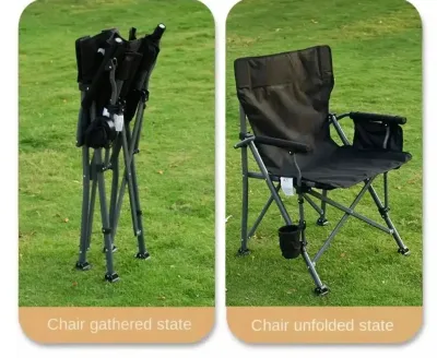 Кресло складное 120кг
