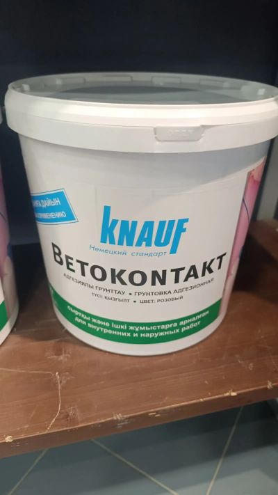 Бетоноконтакт Knauf
