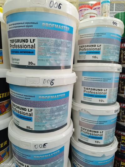 Грунтовка Акриловая 10л