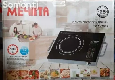 плита меЧina 7003