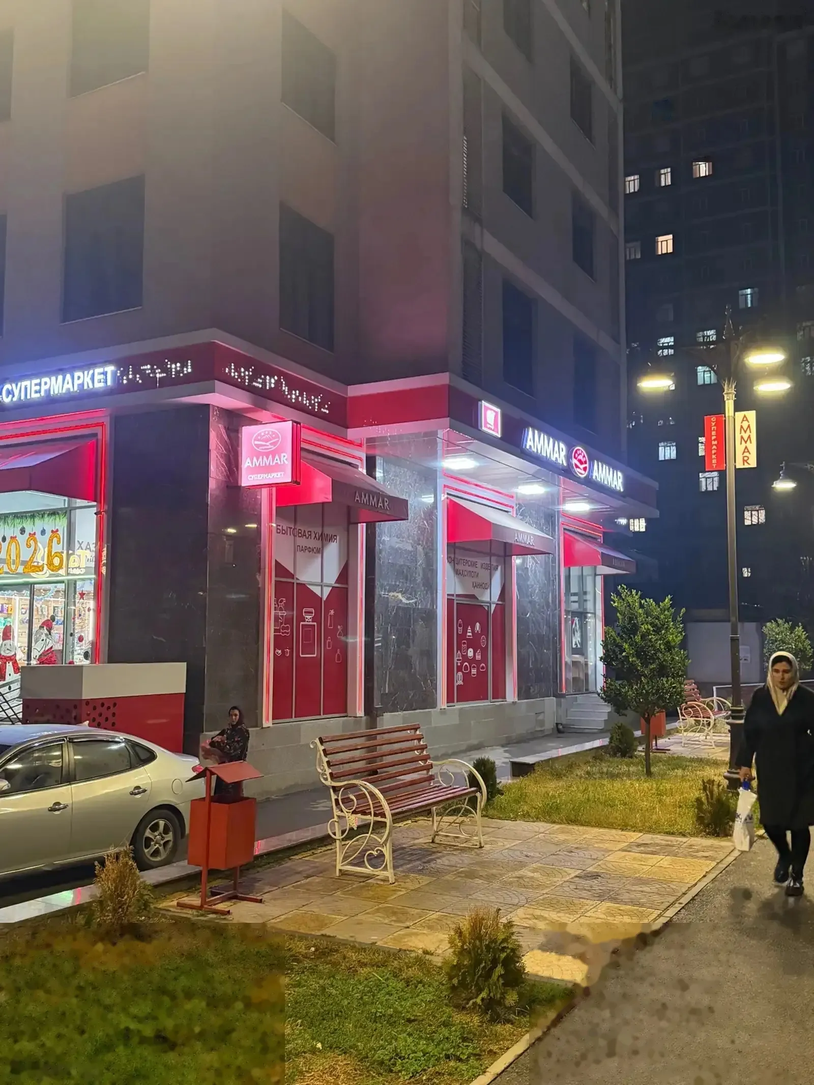 2-комн. квартира, 12 этаж, 60м², Сомони