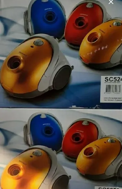 Пылесос SC-5252