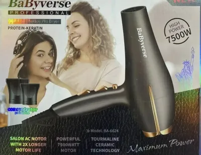 Фен для волос Babyverse model 6624