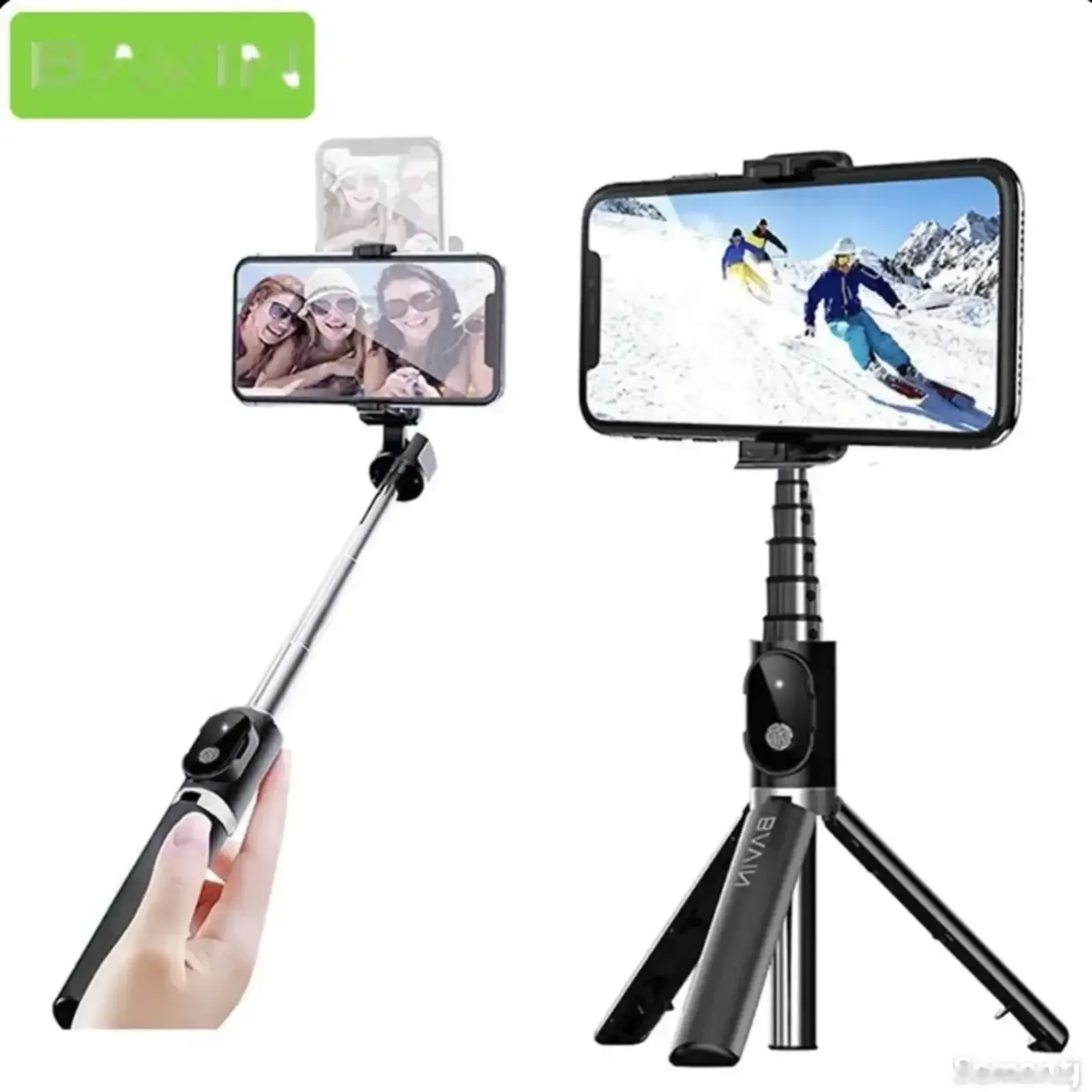 Селфи палка Bavin AP-