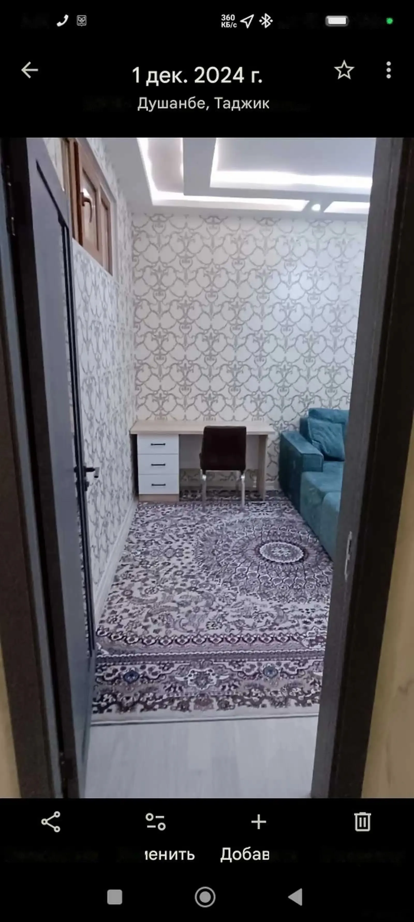 2-комн. квартира, 12 этаж, 62м², Дом печати