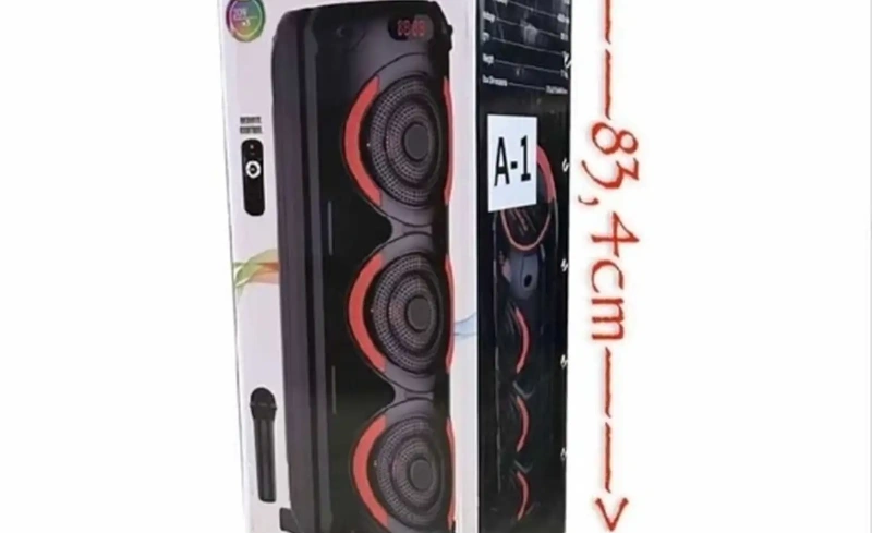 Колонка сабвуфер ZQS8305