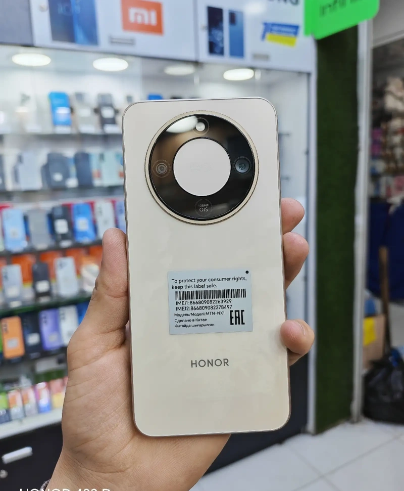 Honor X9d 8+8/256Gb black 8300мач