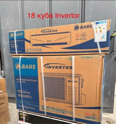 Кондиционер Cristal инвектор 12 куб