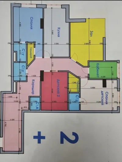 5-комн. квартира, 7 этаж, 140 м², Старый Аэропорт, Супермаркет Релакс, Район Шохмансур — миниатюра 4