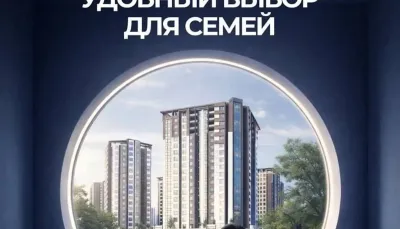 3-комн. квартира, 15 этаж, 124 м², И.Сомони