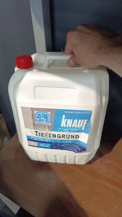 Грунтовка Knauf 10л