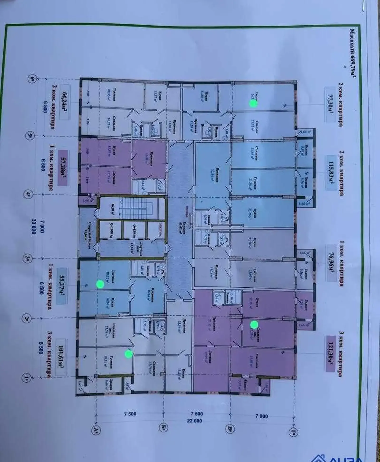 2-комн. квартира, 13 этаж, 64 м², Сино