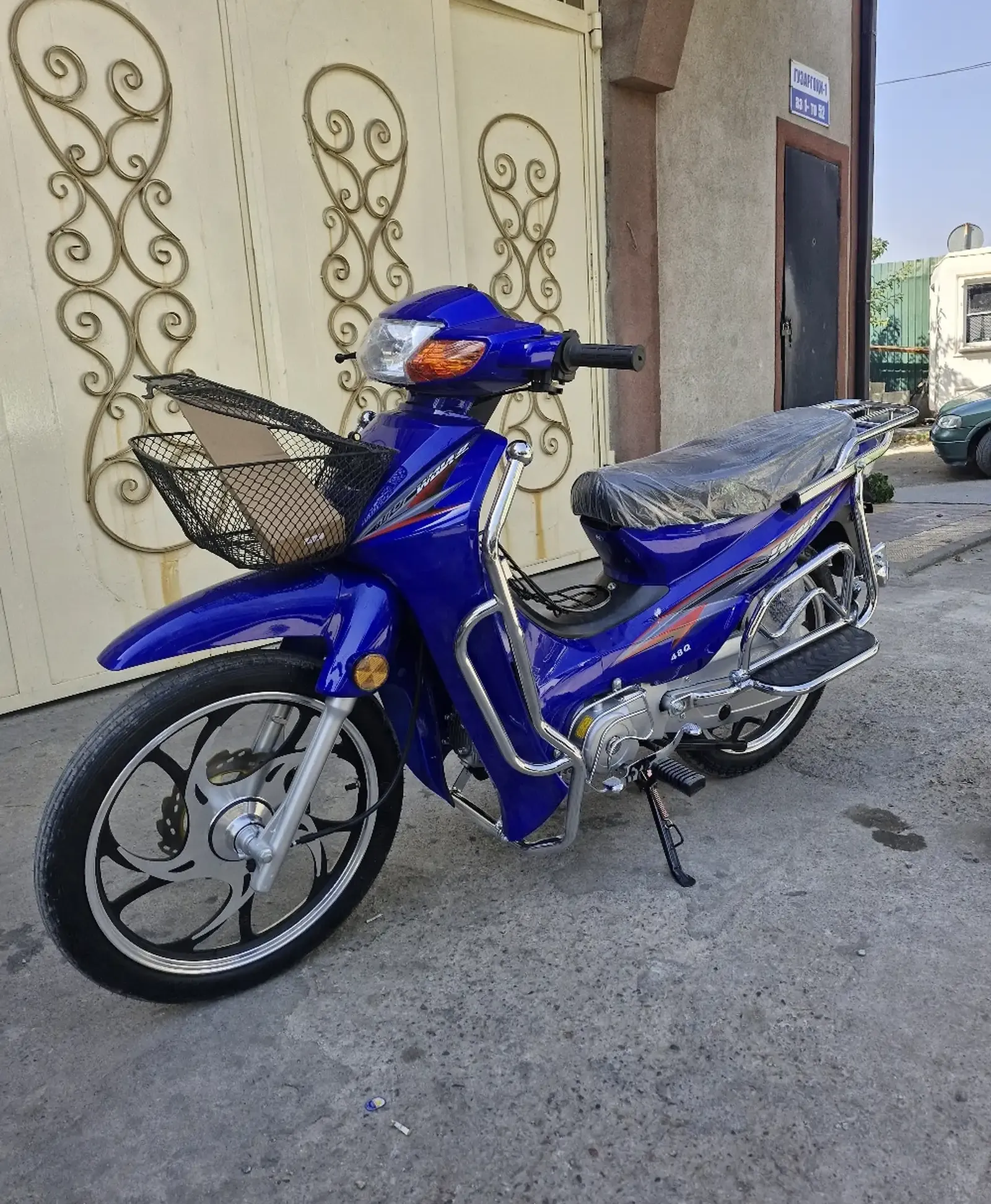 Скутер Утка 2025 Blue