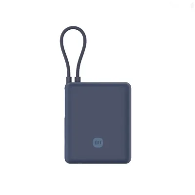 Повербанк Xiaomi Mi Power Bank 10000mAh 33W PB1033MI синий