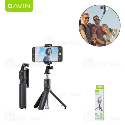 Селфи палка Bavin AP-10